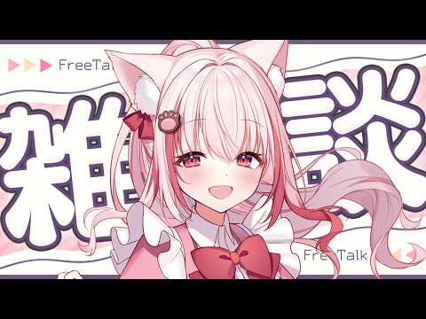Kuon ch.桜神くおん