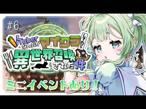 菜鳥ひなた / Hinata Natori
