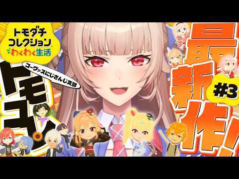 フレン・E・ルスタリオ