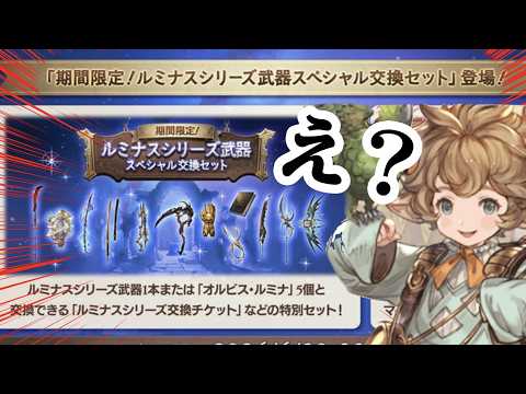 温々ねむみ / NukunukuNemumi