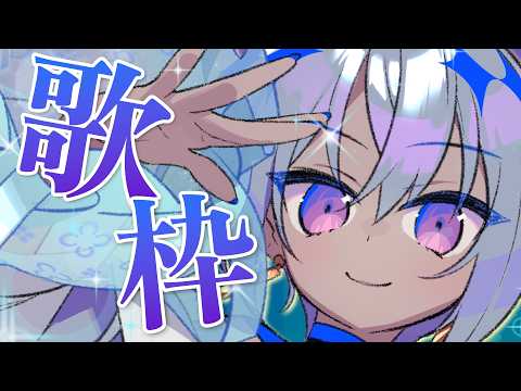 烏星-ebosi-