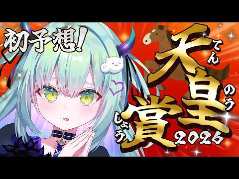 王猛ちたむ / Chitamu Omo