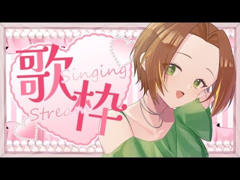 ブランク・ウリカ - Blanc Ulica -
