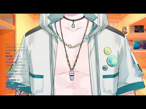 Gemini Ch. 제미니