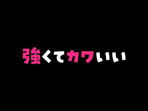 もう一度だけVTuberやってもいい? 🅥