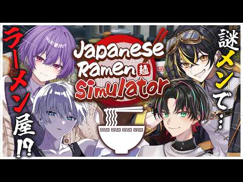 姫宮りの / MAHA5JP