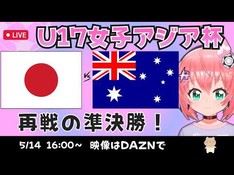 光りりあ【Riria Hikari Ch】