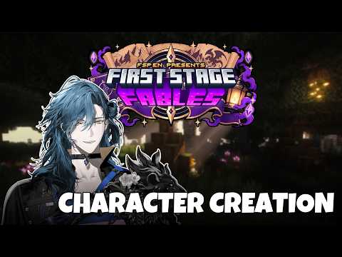 Saeir Alarie 【FIRST STAGE PRODUCTION EN】