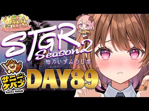 柚原いづみ / Izumi Channel 【ななしいんく】