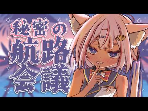 Molf Ch. 海汐もるふ
