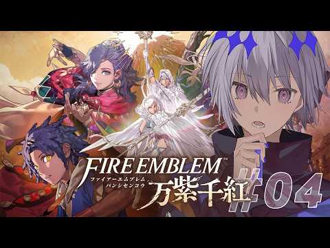 烏星-ebosi-