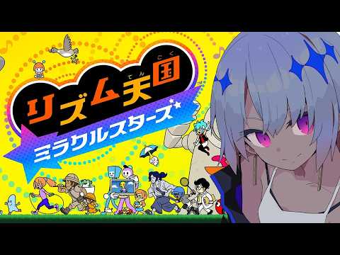烏星-ebosi-