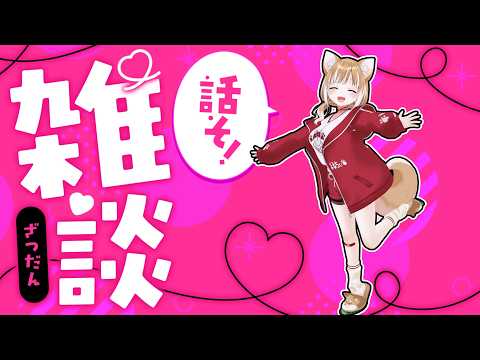 まるちぃ