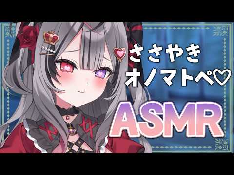 ラクシャーナ