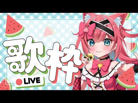 猫撫こぜに / Nekonade Kozeni