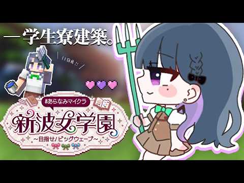 小清水 透 / Koshimizu Toru【にじさんじ】