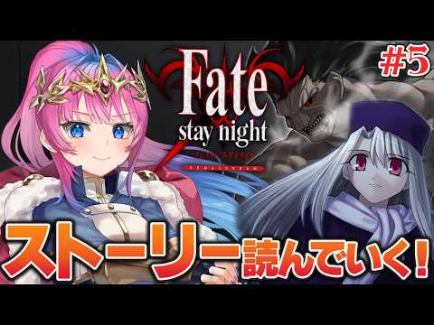 星屑ぷらね / Planei Hoshikuzu
