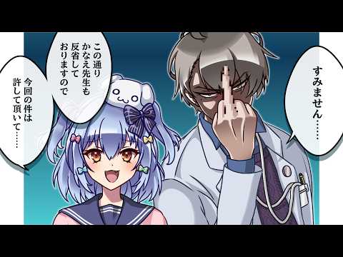 Tamaki Ch. 犬山たまき / 佃煮のりお