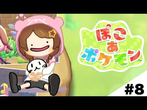 SoraCh. ときのそらチャンネル
