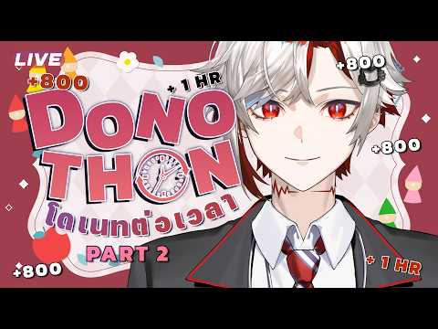 Hajime Rei Ch. / AStars
