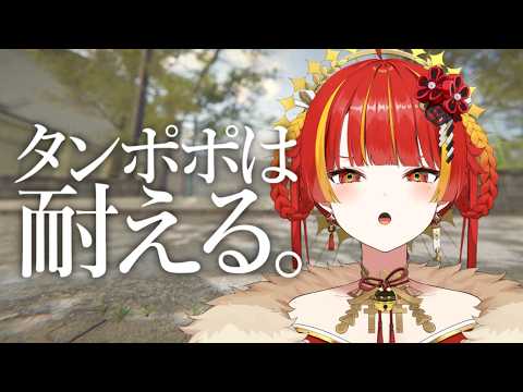 燈明寺かぐら - Tomyoji Kagura -