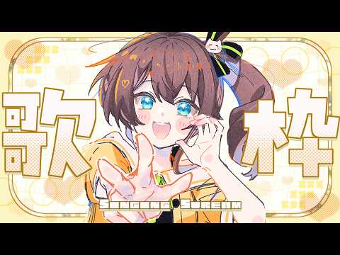 Matsuri Channel 夏色まつり