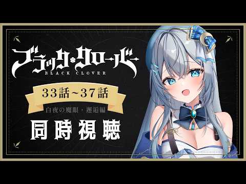 水月りうむ / Mizuki Riumu