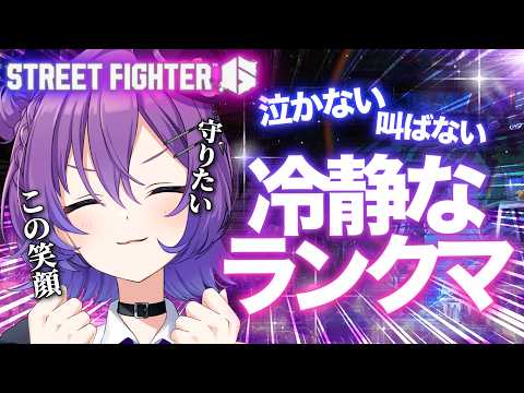 殴須賀ポコル / Pokoru Bokosuka