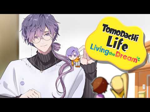 Uki Violeta 【NIJISANJI EN】