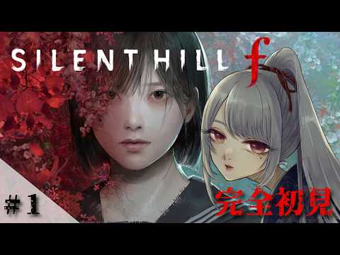 愛蕾 / Mele