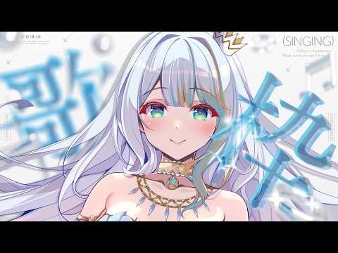 ラティオ・ユィリスOfficial