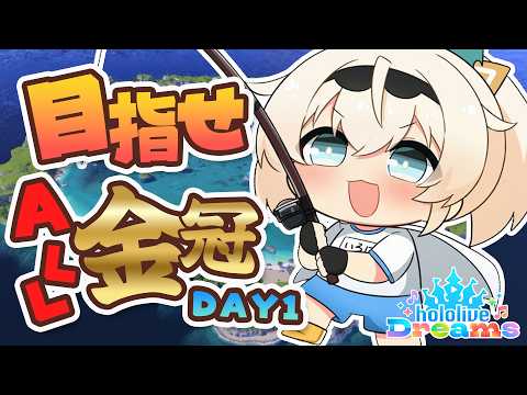 Iroha ch. 風真いろは - holoX -