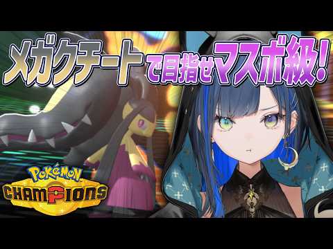 望月ほぐの / Hoguno Mochizuki