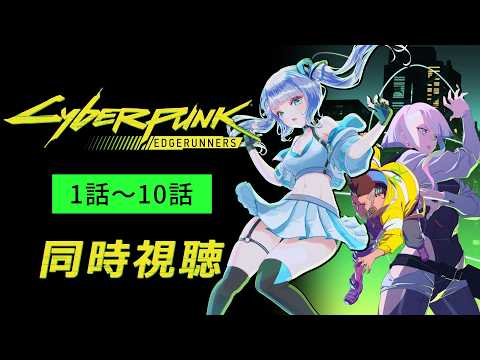 水月りうむ / Mizuki Riumu