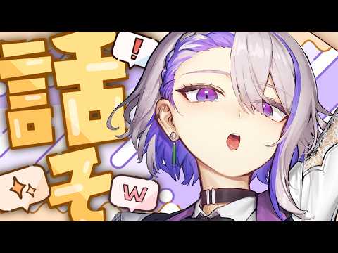 -朔夜トバリ-Virtual BAR-lumen lunae-