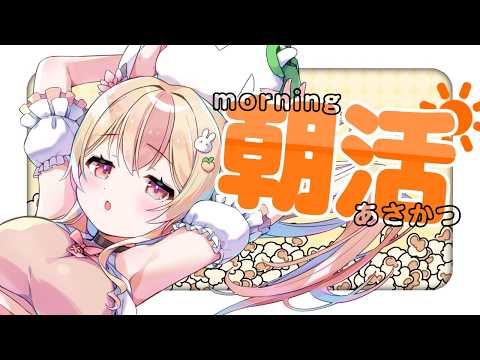 Usapi Ch. 桃川うさぴ