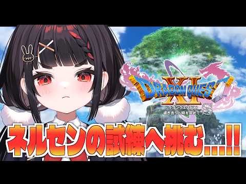 やまだなのだ / Yamada Nanoda