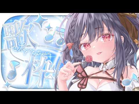 Linh Lan Ch. 仁香リンラン【&BLOOM】