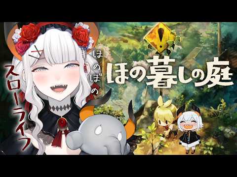 レヴィ・エリファ-Levi Elipha-