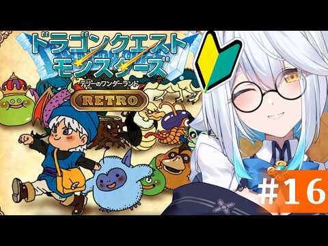栢森エマ / Emma Chouette