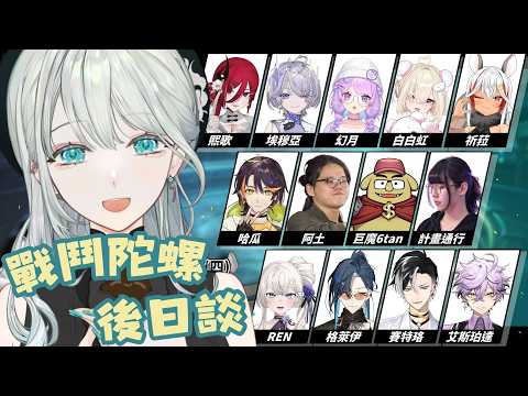 Kumosuki ch. 雲隙光
