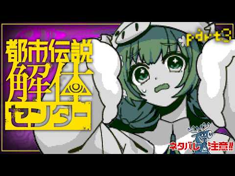 HaNaTan Music Channel