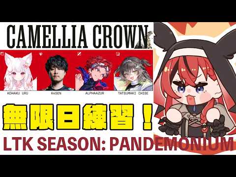 昏昏アリア / Konkon Aria