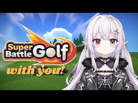 beating hystericals up :3  w/ Members!【Super Battle Golf】