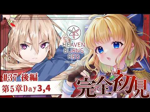  二葉こむぎ 実況ちゃんねる
