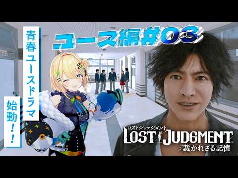 小鳥谷なの / Nano Kozuya