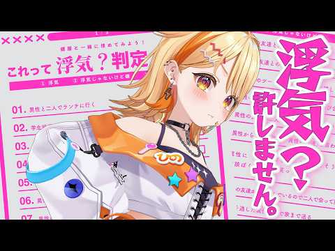夏河ひのり / Hinori Natsukawa