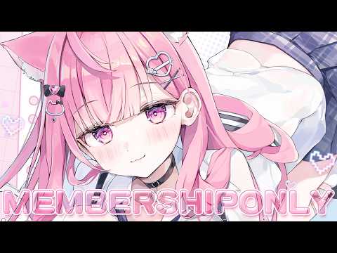 【メン限】げ~むでもするかぁ~!