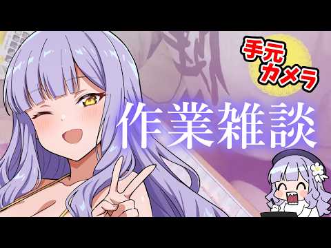 【雑談】配布用アイコン描く! #鳥乃カヲリ