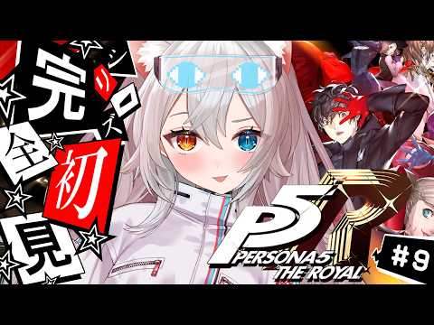 微睡いちの
